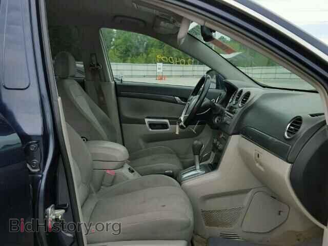 2008 SATURN VUE - VIN: 3GSCL53738S610347 - Фото 5