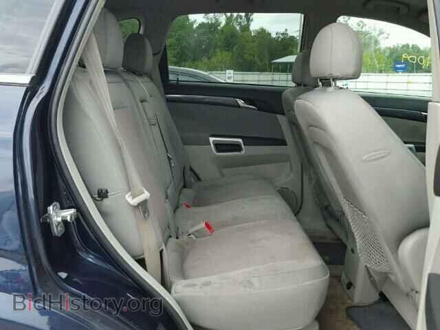 2008 SATURN VUE - VIN: 3GSCL53738S610347 - Фото 6
