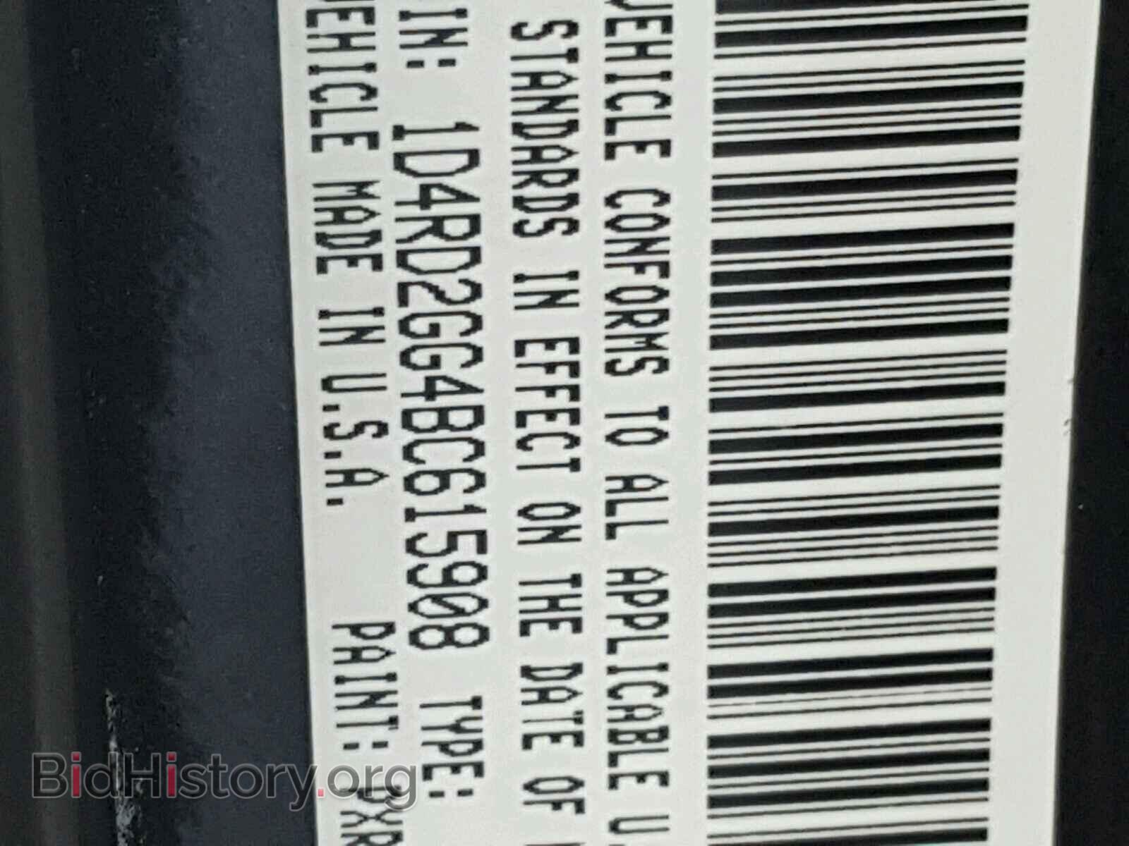2011 DODGE DURANGO - VIN: 1D4RD2GG4BC615908 - Photo 10