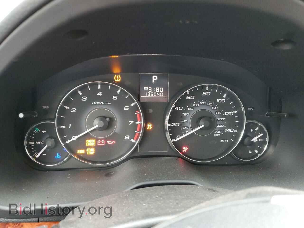 2012 SUBARU OUTBACK - VIN: 4S4BRBKC8C3239375 - Фото 9