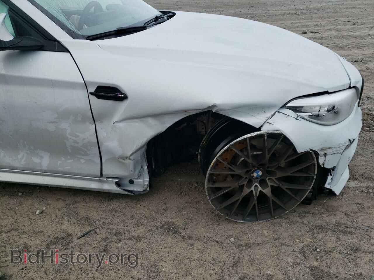 2021 BMW M2 - VIN: WBS2U7C02M7G64035 - Фото 9