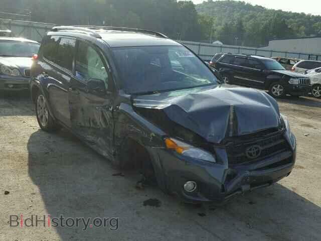 Фотография 2T3RF4DV9CW269293 - TOYOTA RAV4 2012