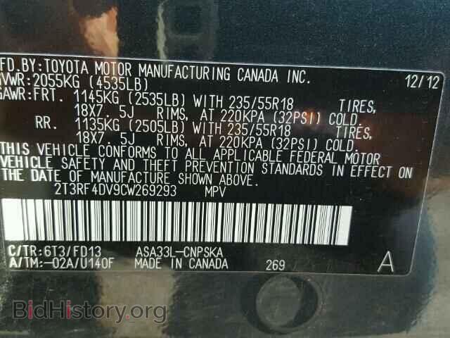 2012 TOYOTA RAV4 - VIN: 2T3RF4DV9CW269293 - Photo 10