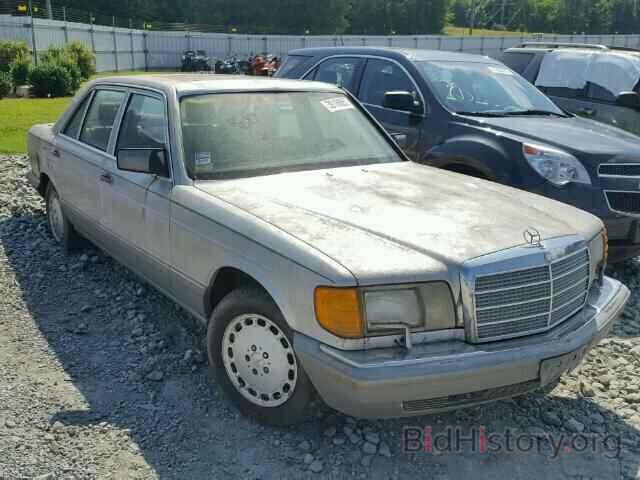 Photo WDBCB35E8MA595434 - MERCEDES-BENZ 320 - 400 1991