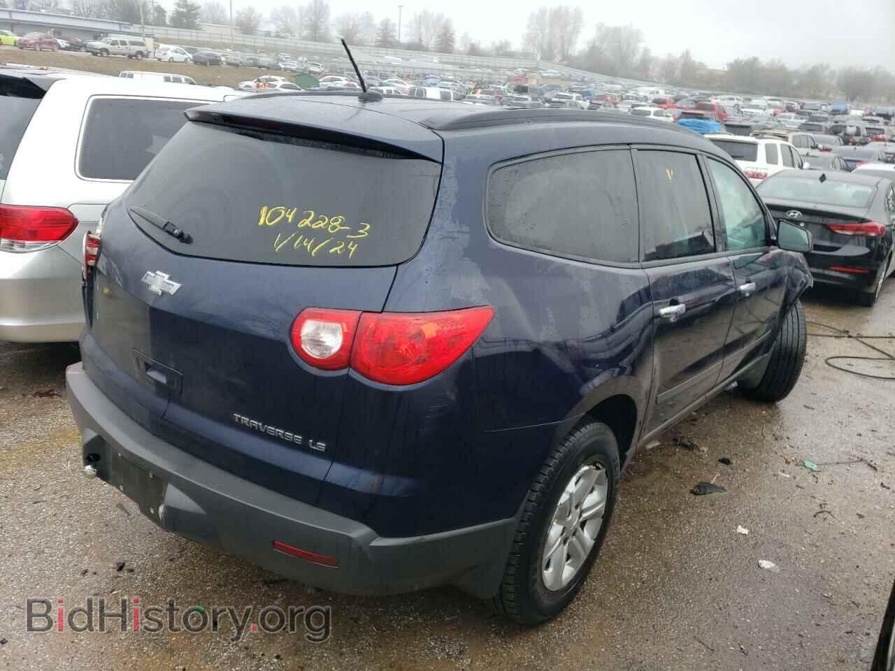 2012 CHEVROLET TRAVERSE - VIN: 1GNKRFED4CJ151670 - Фото 3