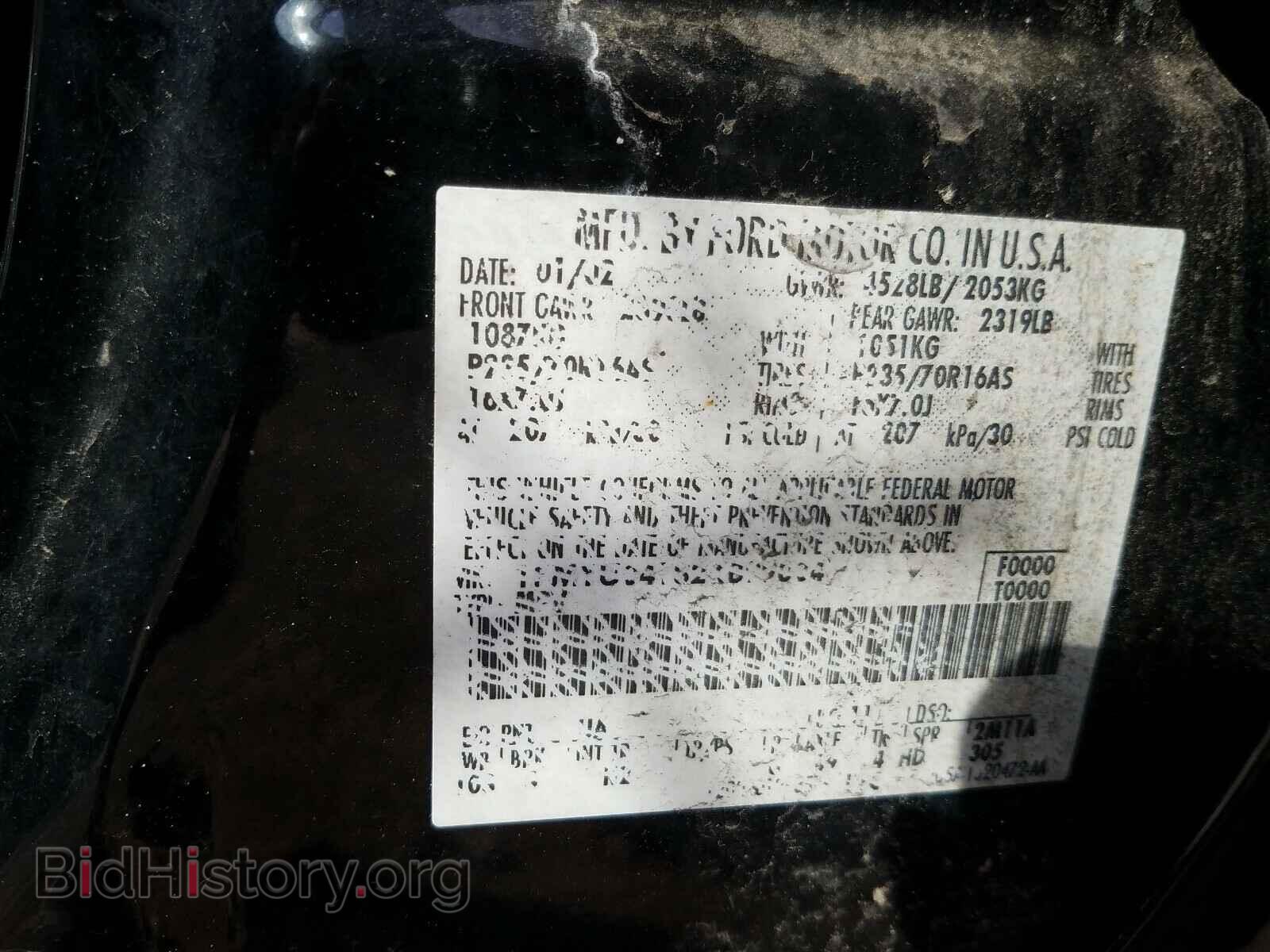 2002 FORD ESCAPE - VIN: 1FMYU04182KB99084 - Фото 10