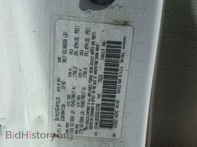 2003 DODGE RAM 1500 - VIN: 1D7HA18D63S216768 - Photo 10