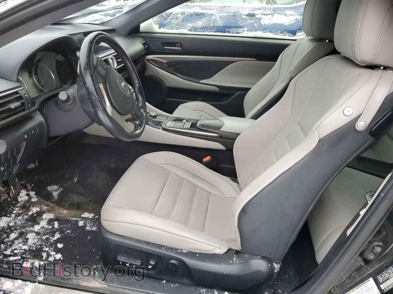 2015 LEXUS RX350 - VIN: JTHSE5BC8F5000448 - Фото 7