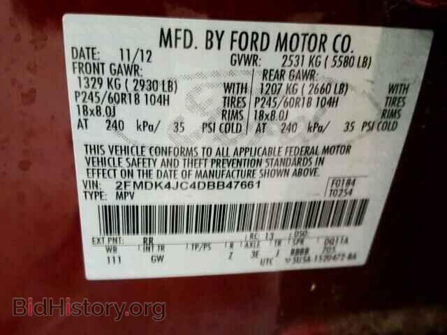 2013 FORD EDGE - VIN: 2FMDK4JC4DBB47661 - Photo 10