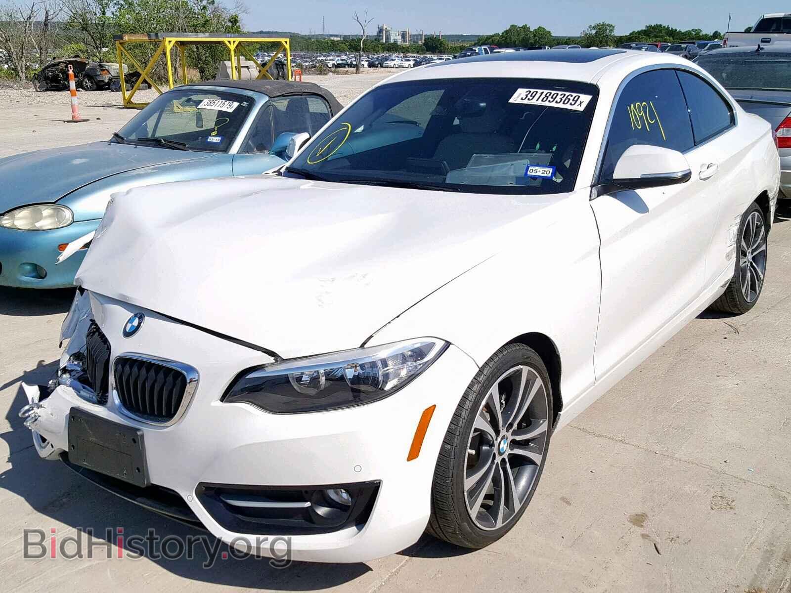2017 BMW 2 SERIES - VIN: WBA2F9C32HV983938 - Фото 2