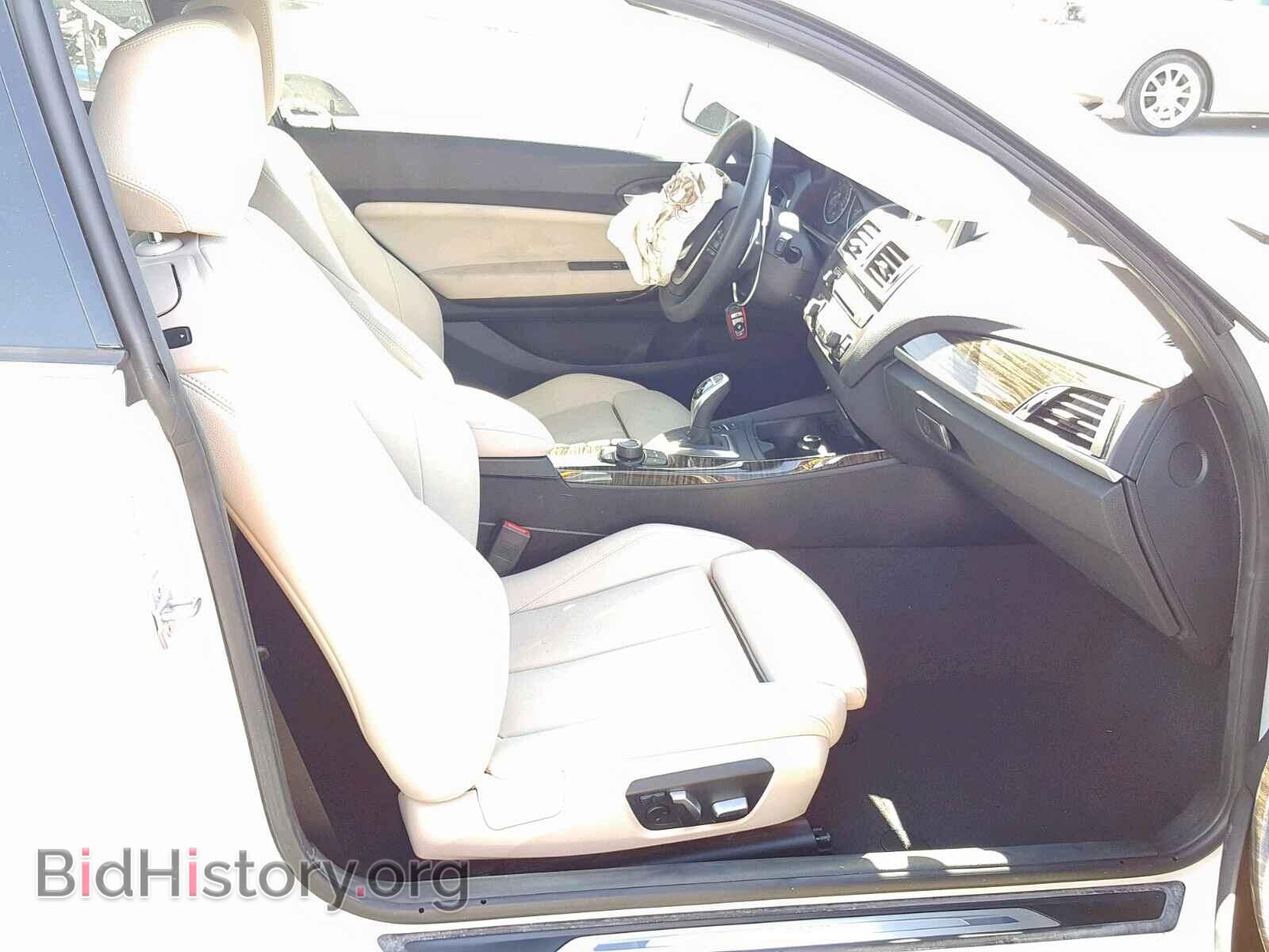 2017 BMW 2 SERIES - VIN: WBA2F9C32HV983938 - Фото 5