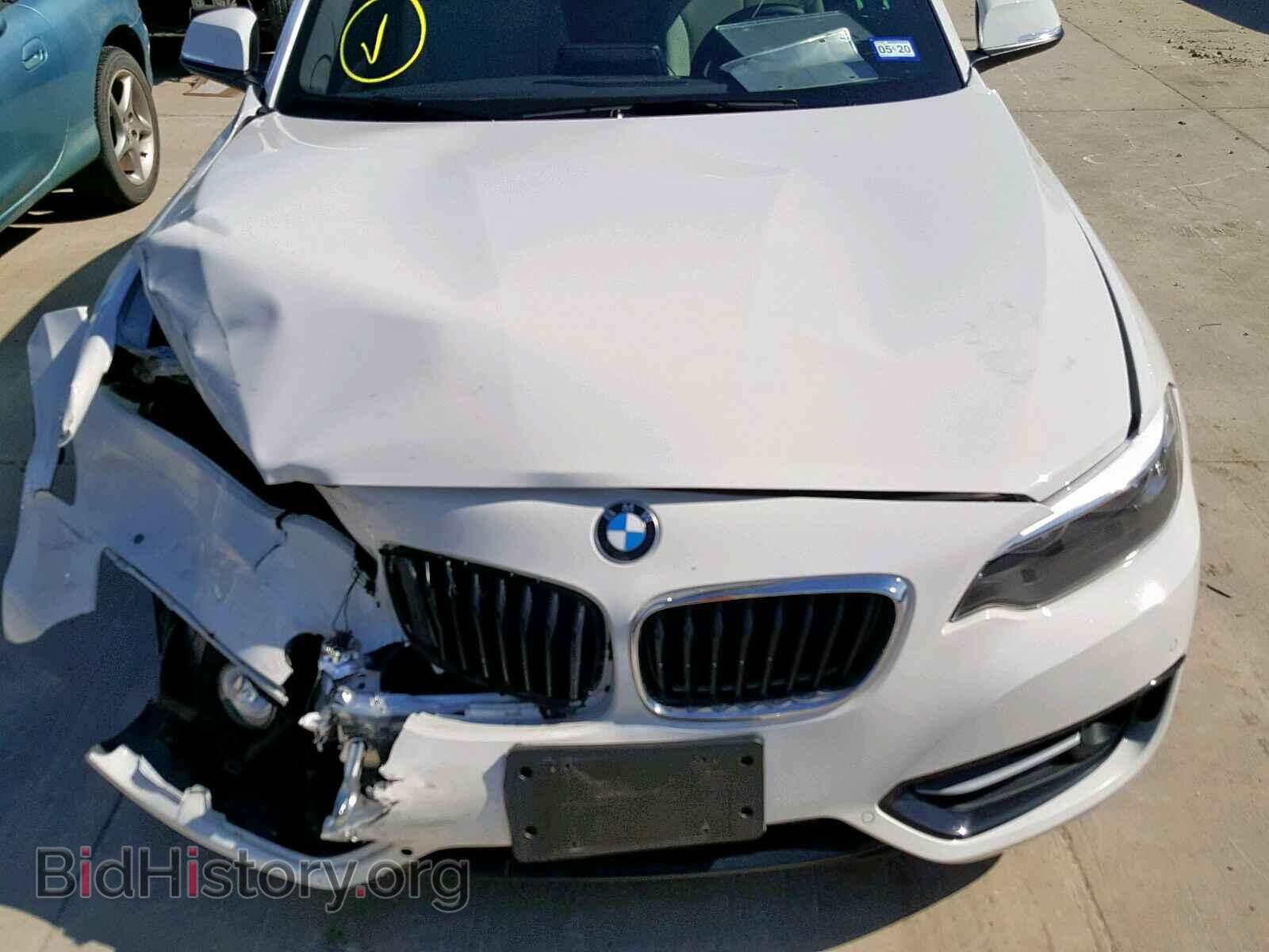 2017 BMW 2 SERIES - VIN: WBA2F9C32HV983938 - Фото 7