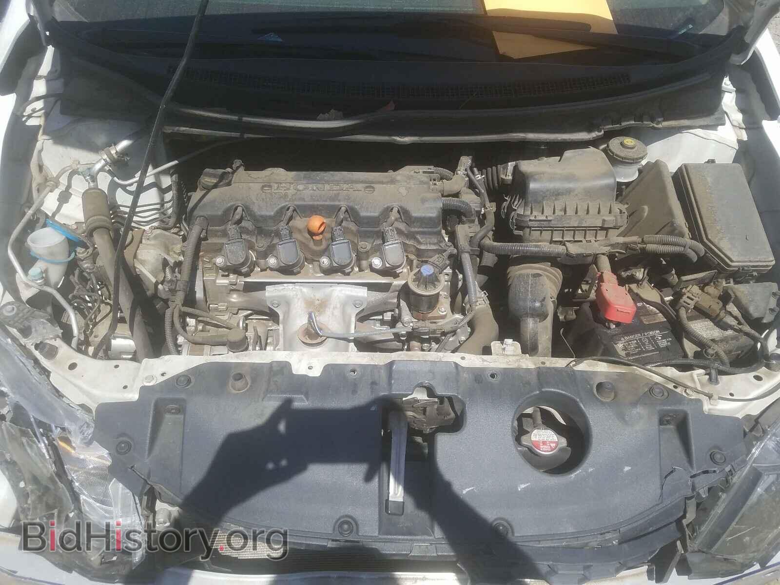 2014 HONDA CIVIC - VIN: 19XFB2F5XEE256227 - Фото 7