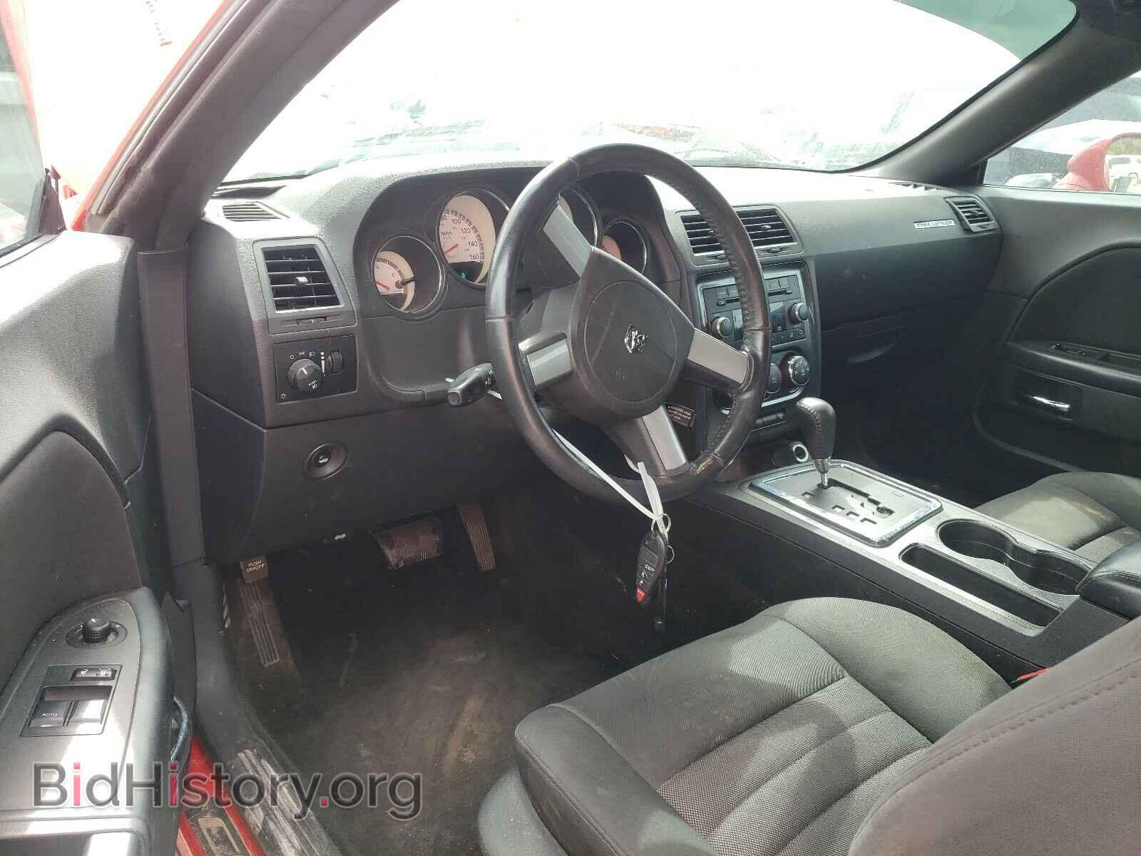 2009 DODGE CHALLENGER - VIN: 2B3LJ54T59H605444 - Фото 9