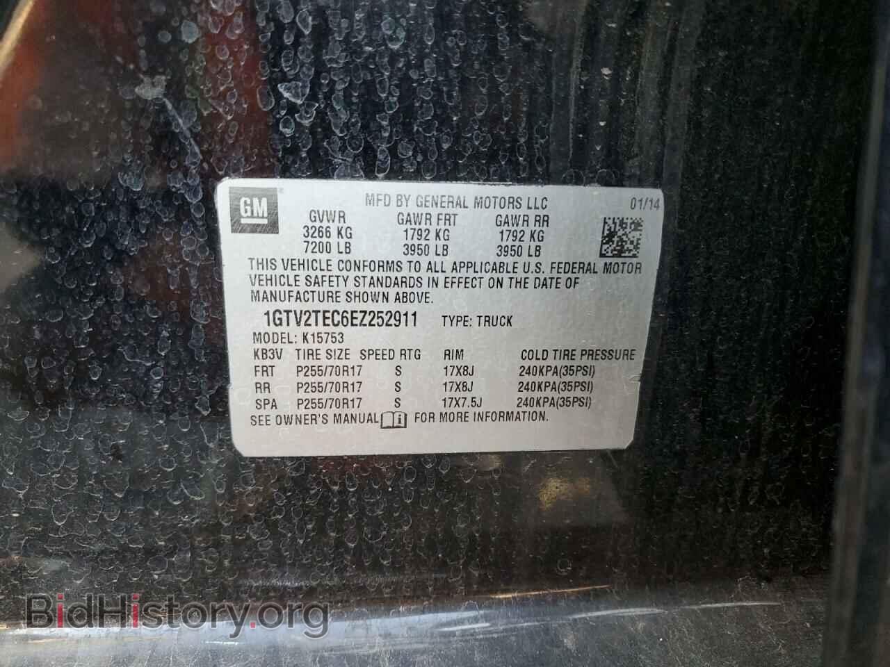 2014 GMC SIERRA - VIN: 1GTV2TEC6EZ252911 - Фото 12