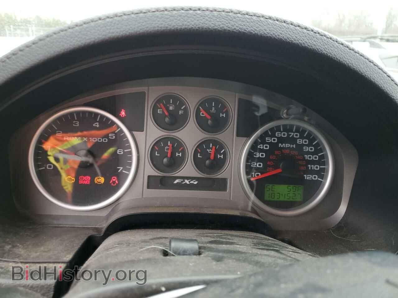 2008 FORD All Models - VIN: 1FTPX14VX8FA70166 - Фото 9