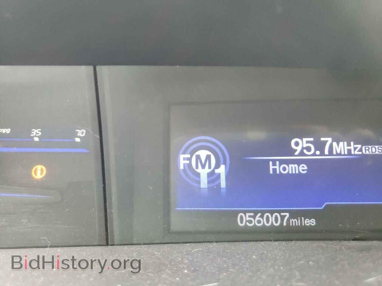 2012 HONDA CIVIC - VIN: 19XFB2F58CE392627 - Фото 9