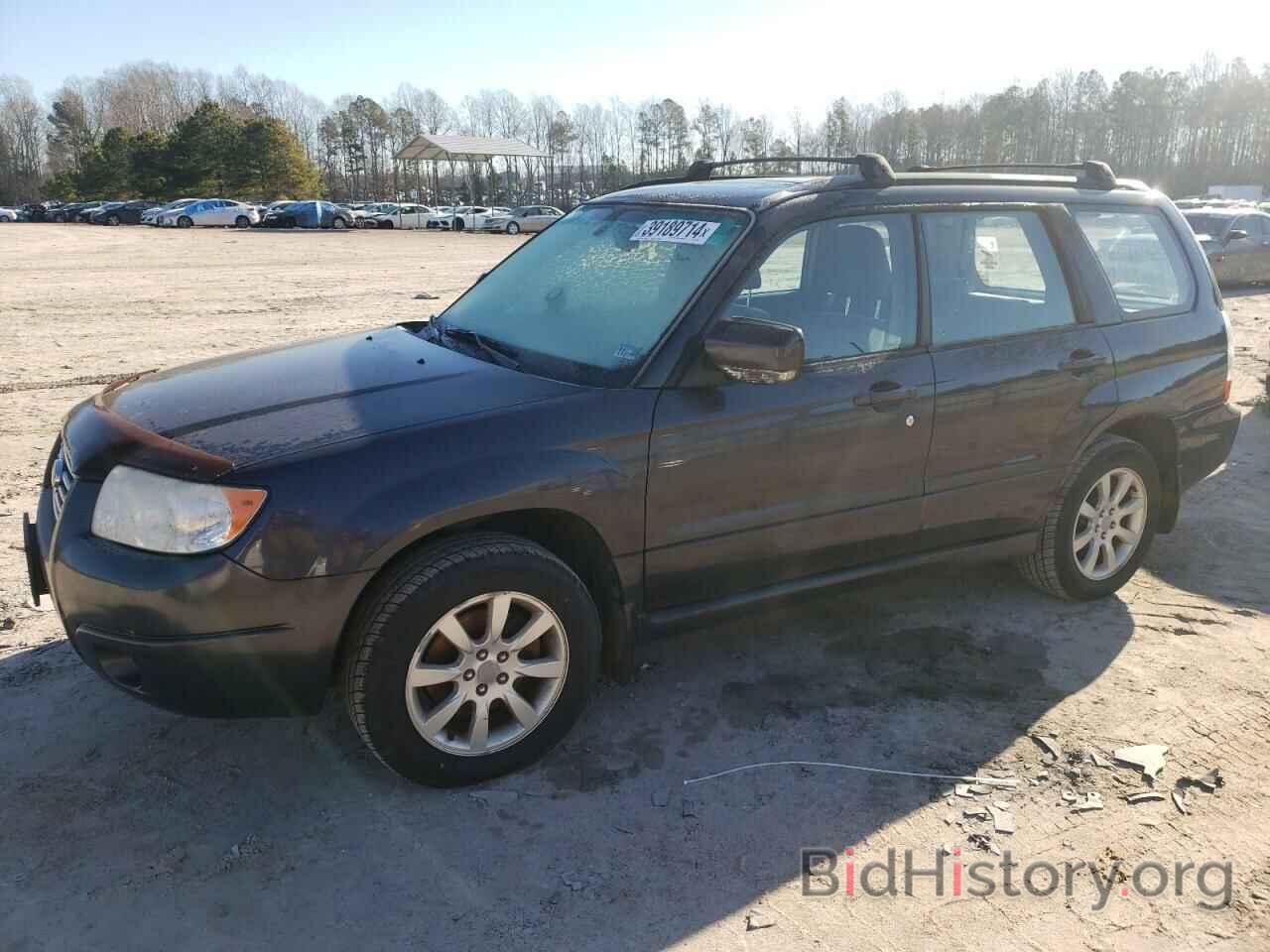 Photo JF1SG65688H723005 - SUBARU FORESTER 2008