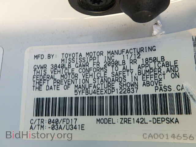 2013 TOYOTA COROLLA - VIN: 5YFBU4EEXDP122837 - Фото 9