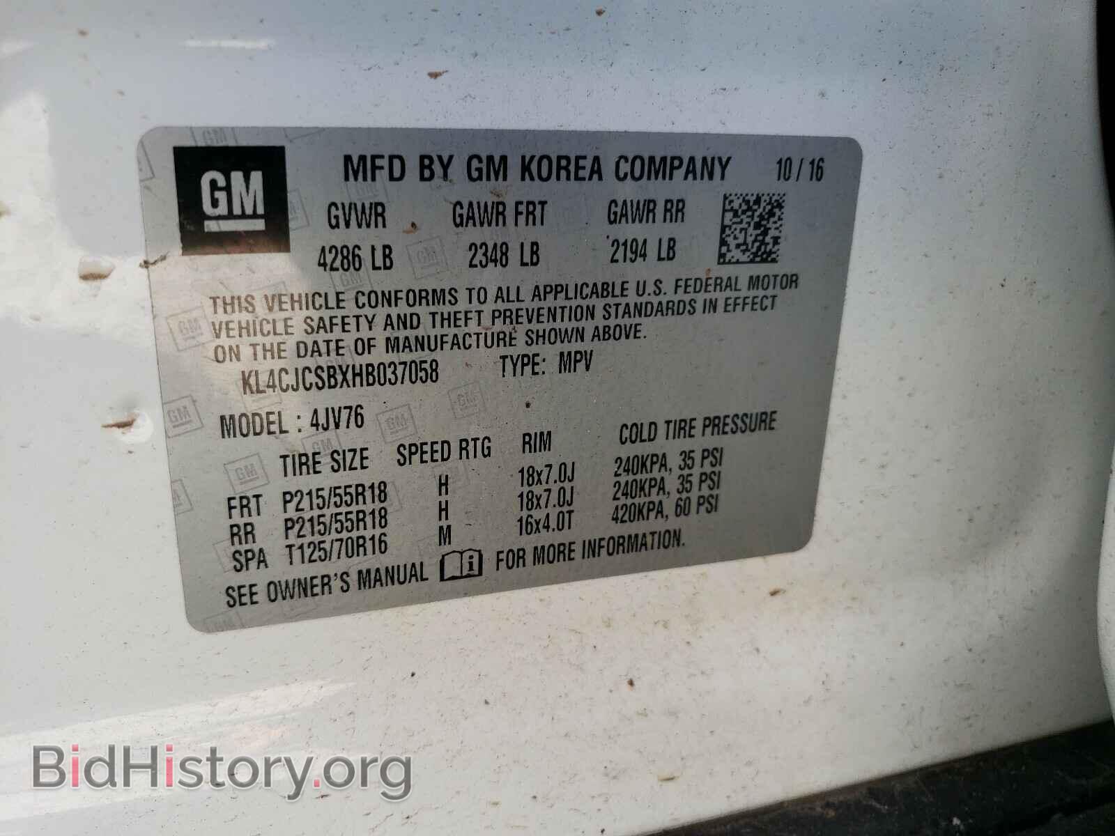 2017 BUICK ENCORE - VIN: KL4CJCSBXHB037058 - Photo 10