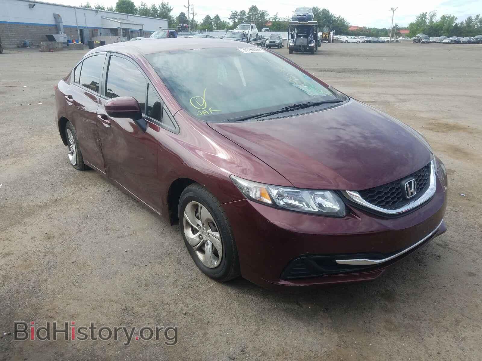 Фотография 19XFB2F57EE028301 - HONDA CIVIC 2014