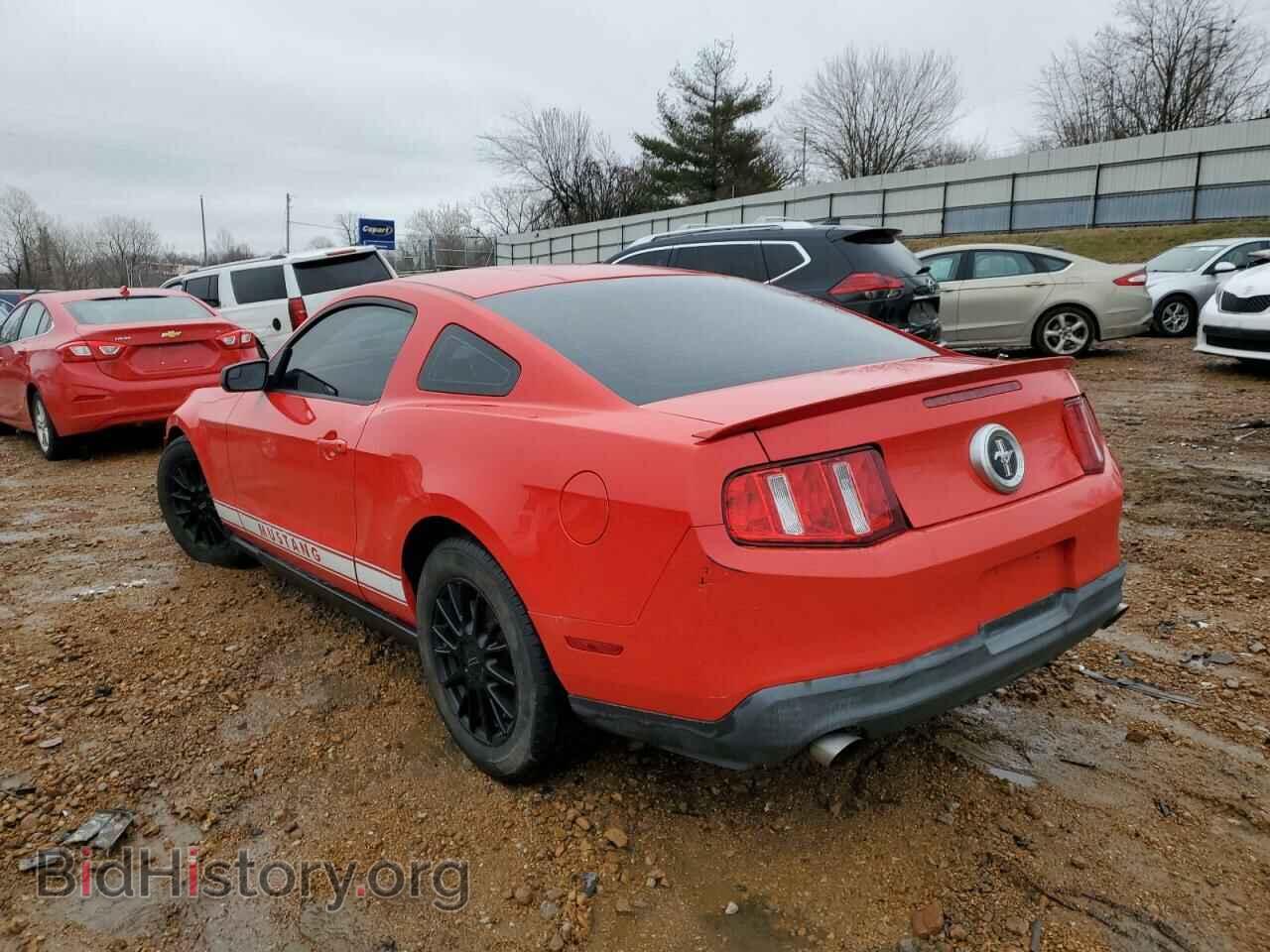 2012 FORD ALL Models - VIN: 1ZVBP8AM4C5222128 - Фото 2