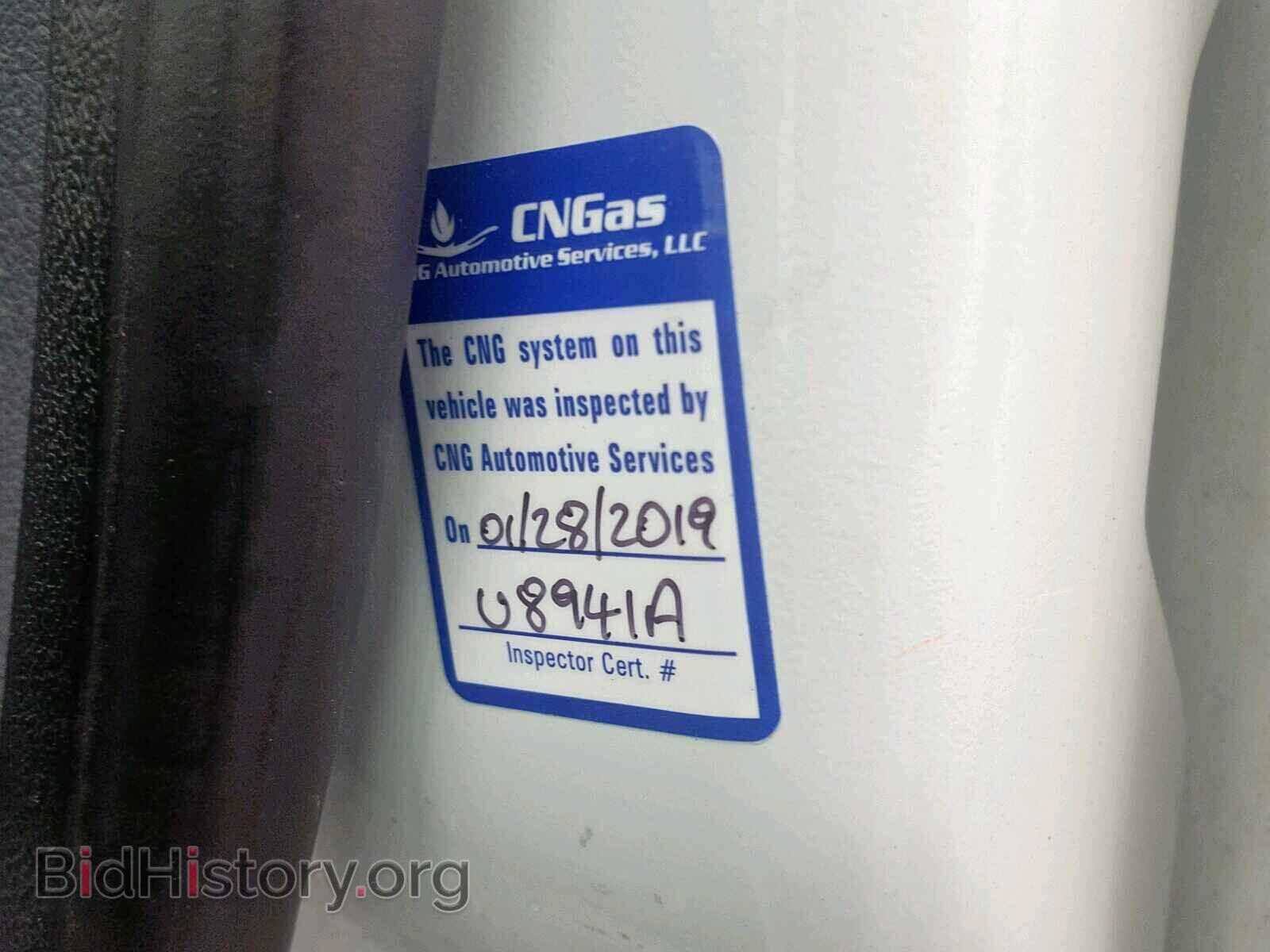 2012 FORD TRANSIT CO - VIN: NM0LS7AN3CT084860 - Фото 9