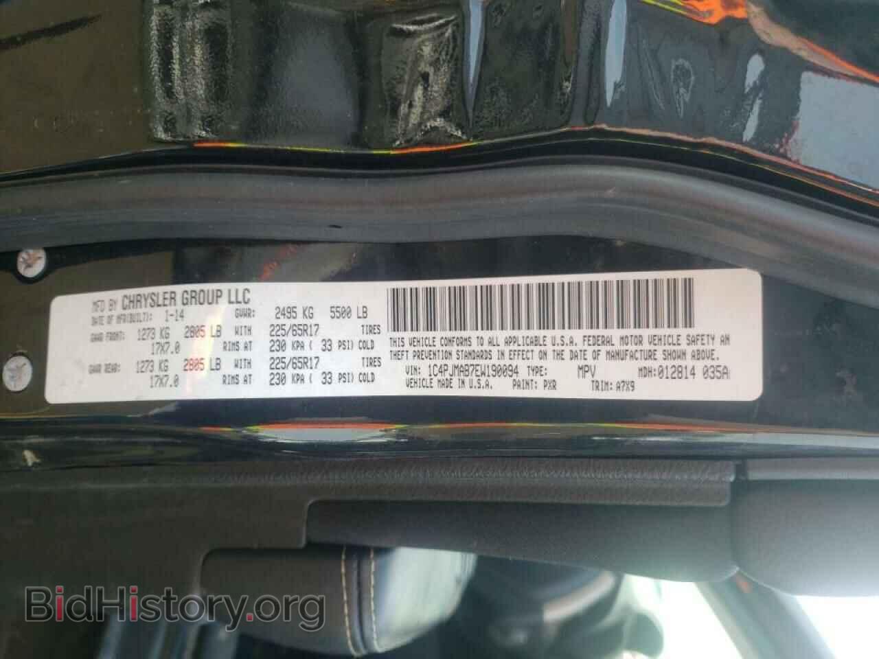 2014 JEEP CHEROKEE - VIN: 1C4PJMAB7EW190094 - Фото 10