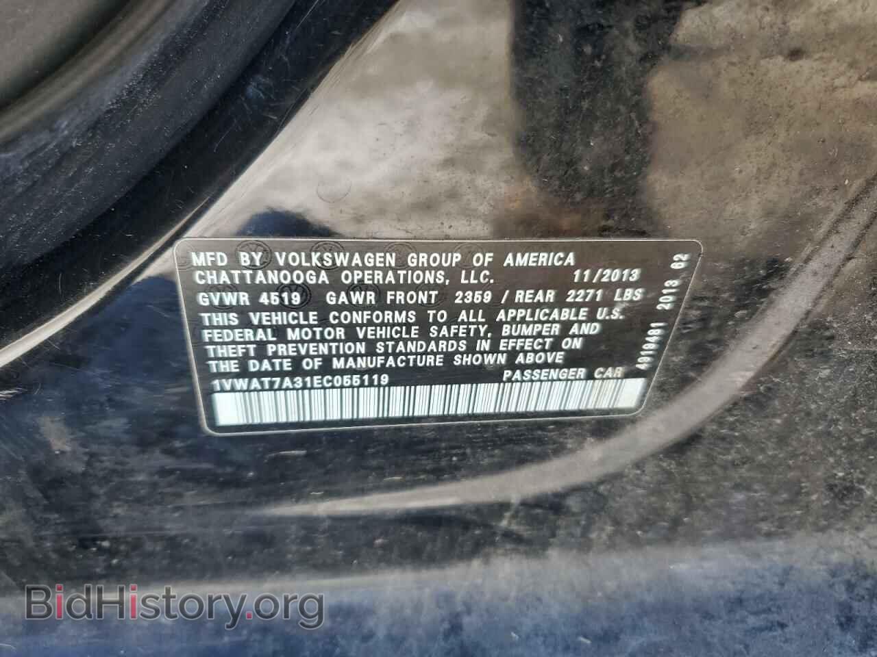 2014 VOLKSWAGEN PASSAT - VIN: 1VWAT7A31EC055119 - Фото 12