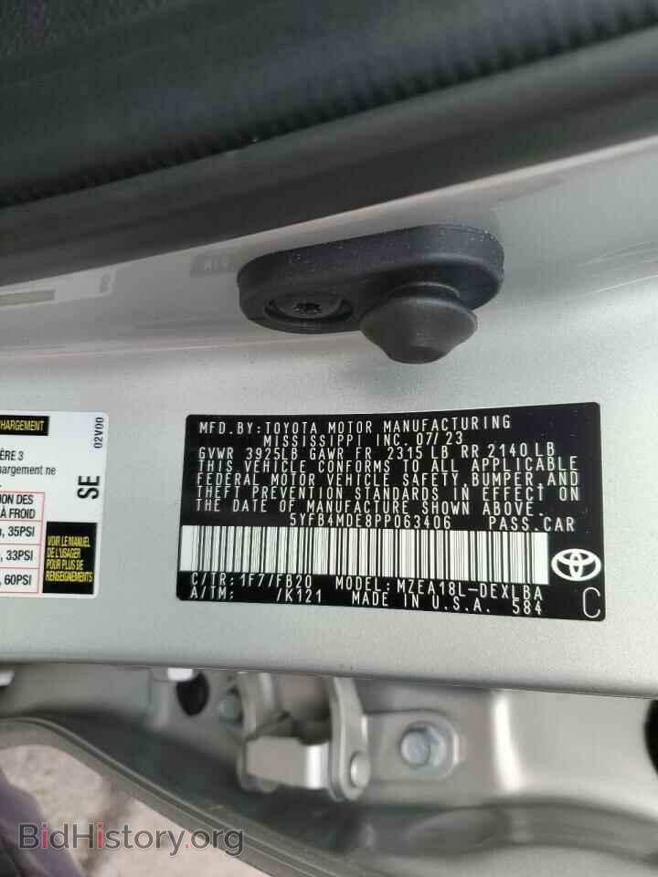 2023 TOYOTA COROLLA - VIN: 5YFB4MDE8PP063406 - Фото 13