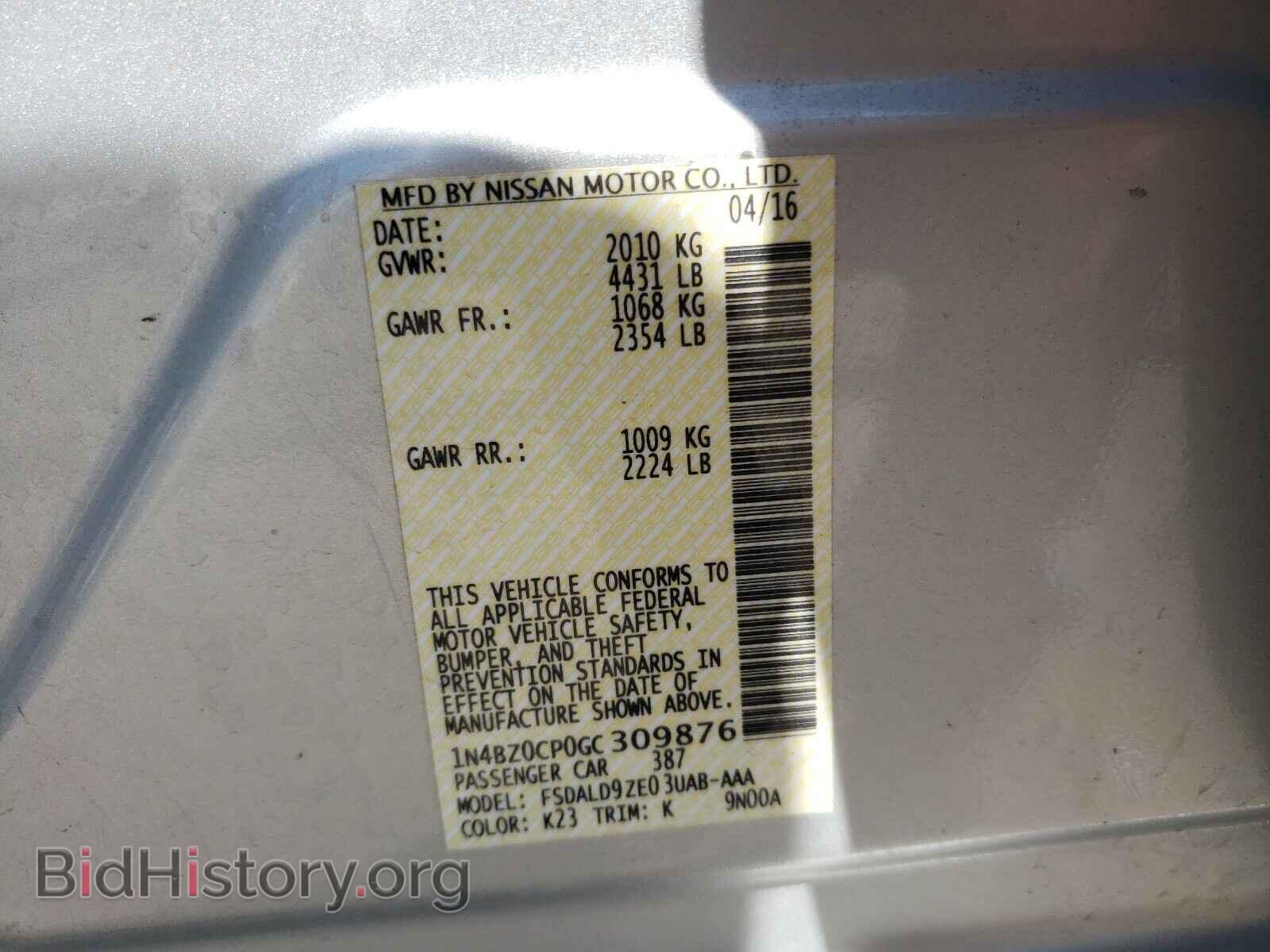 2016 NISSAN LEAF - VIN: 1N4BZ0CP0GC309876 - Фото 10