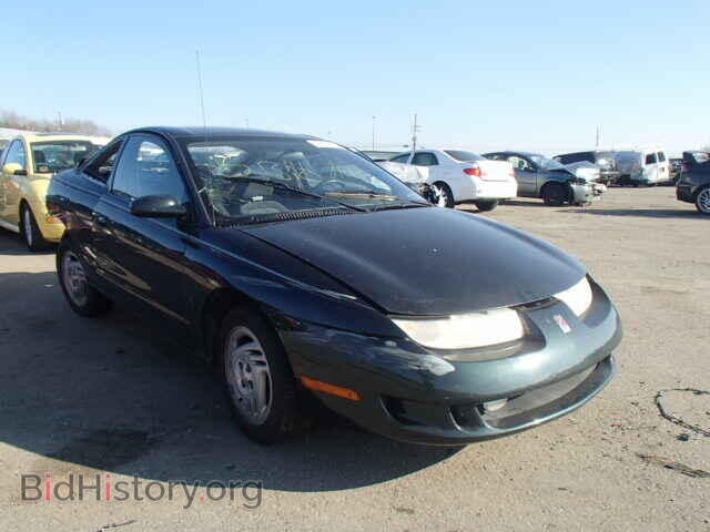 Photo 1G8ZH127XVZ239844 - SATURN SC1/SC2 1997