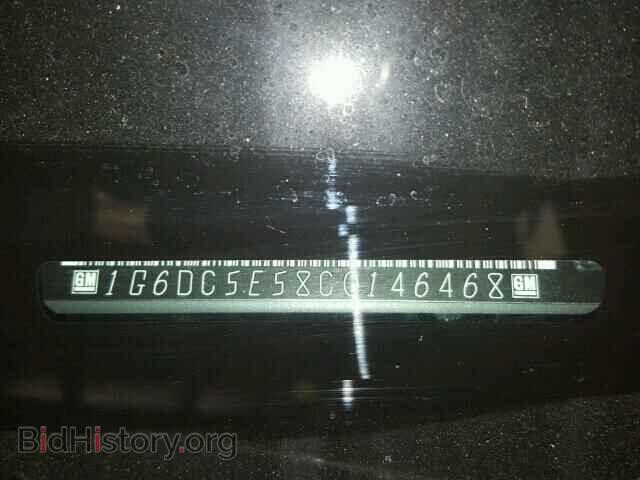 2012 CADILLAC CTS - VIN: 1G6DC5E58C0146468 - Фото 10