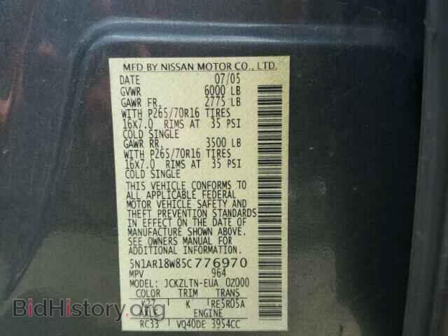 2005 NISSAN PATHFINDER - VIN: 5N1AR18W85C776970 - Фото 10