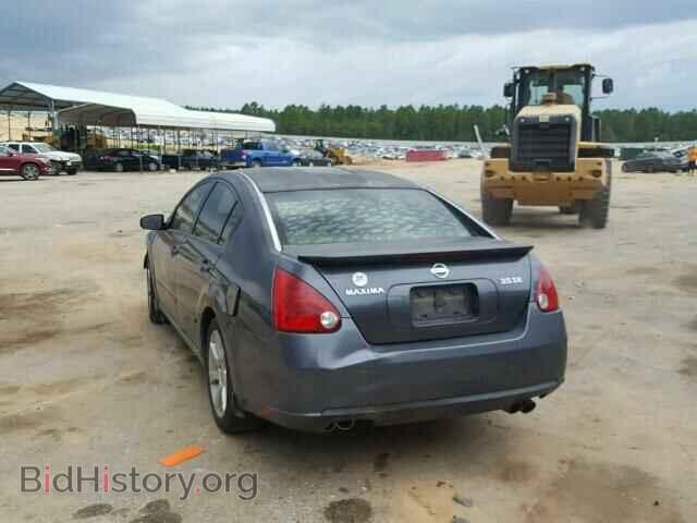2007 NISSAN MAXIMA - VIN: 1N4BA41E97C805968 - Фото 3