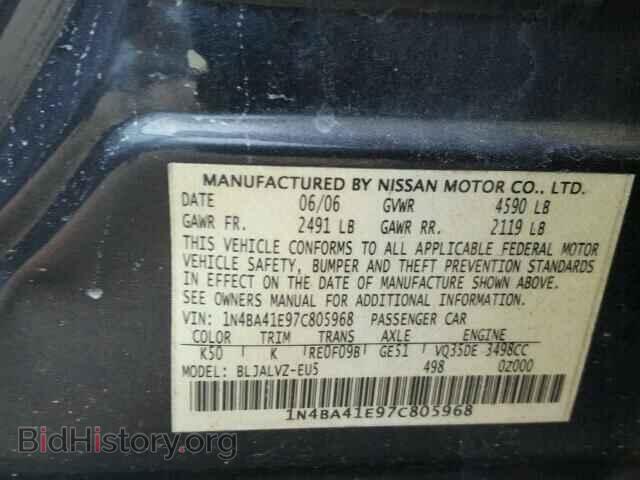 2007 NISSAN MAXIMA - VIN: 1N4BA41E97C805968 - Фото 10