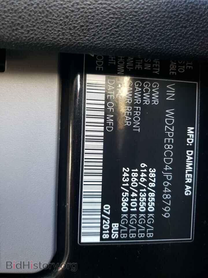 2018 MERCEDES-BENZ SPRINTER - VIN: WDZPE8CD4JP648799 - Photo 14