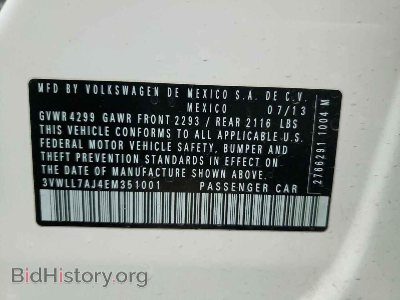 2014 VOLKSWAGEN JETTA - VIN: 3VWLL7AJ4EM351001 - Фото 12