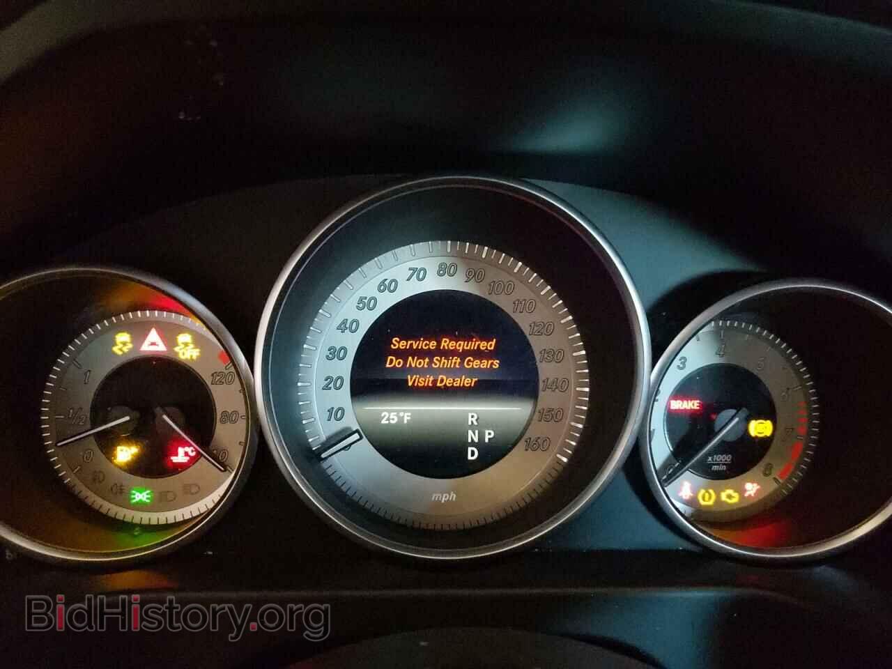 2014 MERCEDES-BENZ E-CLASS - VIN: WDDHF8JB5EA999531 - Фото 9