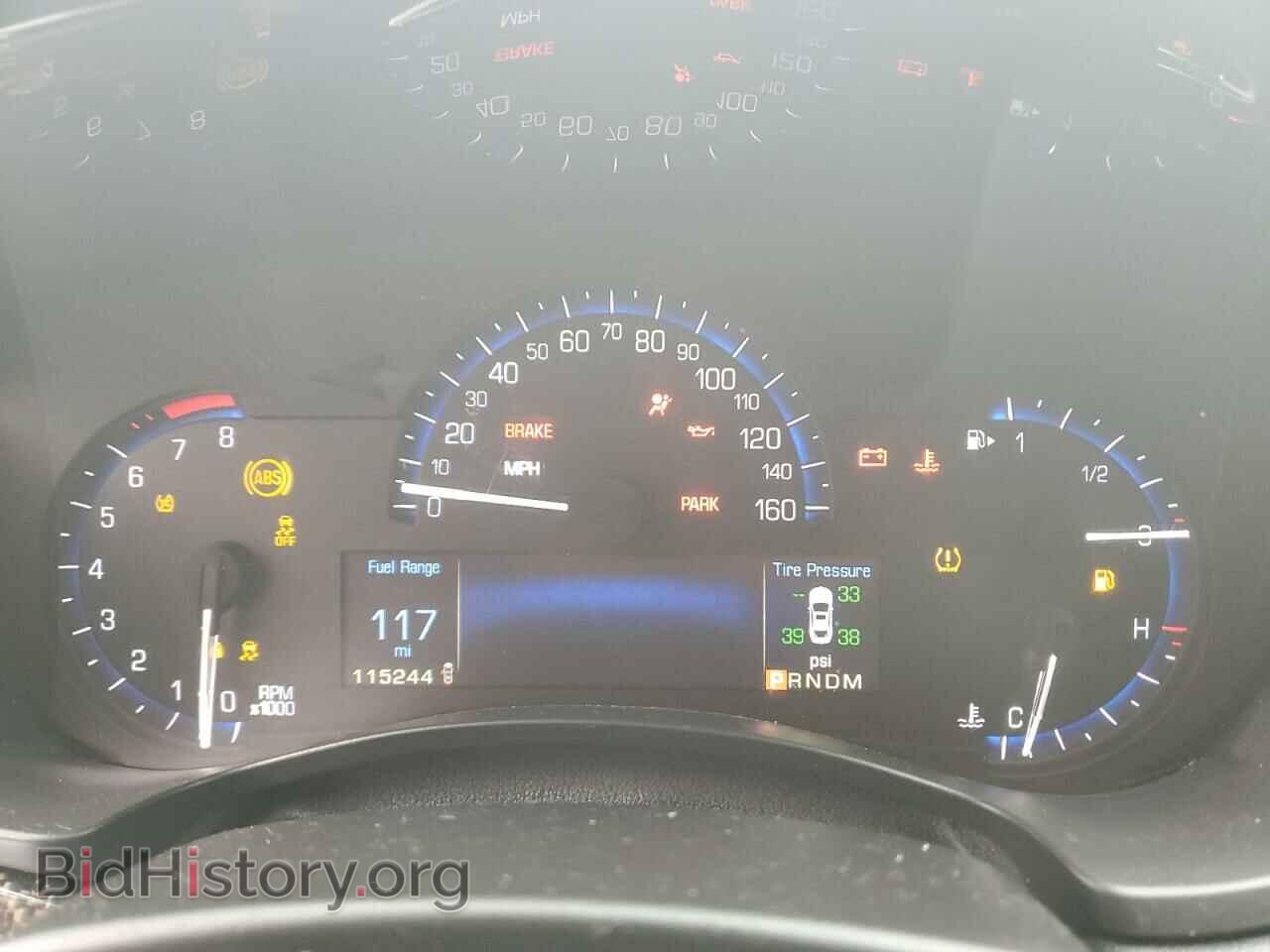 2015 CADILLAC ATS - VIN: 1G6AH5RX9F0128534 - Фото 9