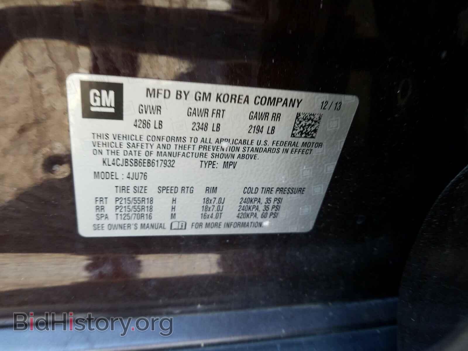 2014 BUICK ENCORE - VIN: KL4CJBSB6EB617932 - Photo 10