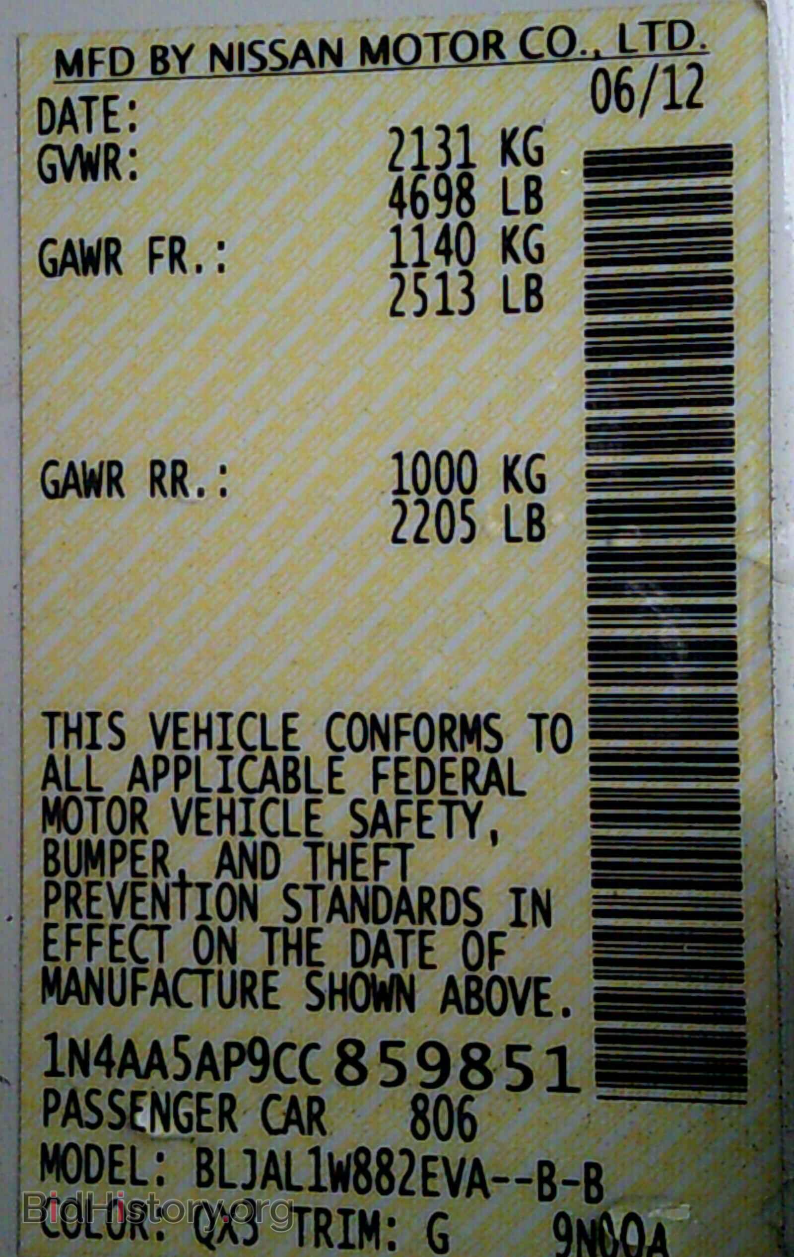 2012 NISSAN MAXIMA S - VIN: 1N4AA5AP9CC859851 - Фото 10