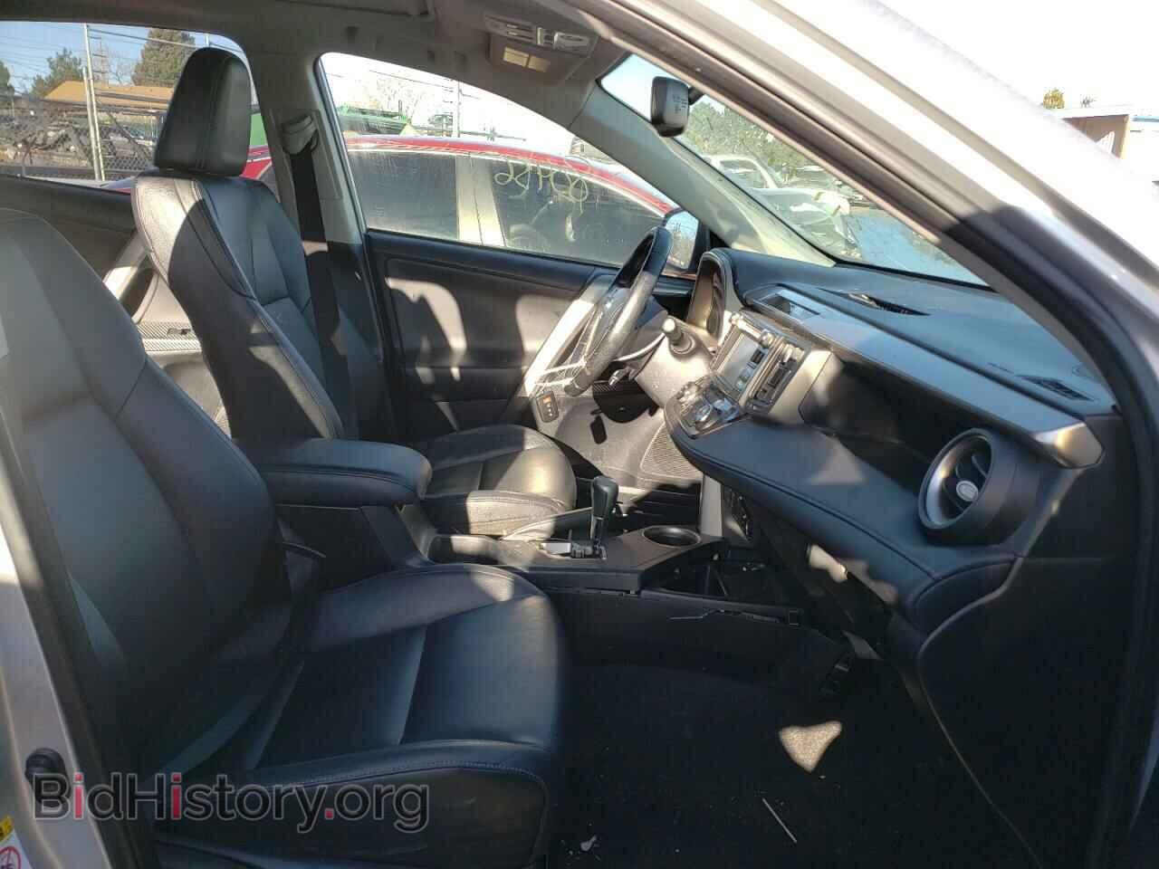 2014 TOYOTA RAV4 - VIN: JTMDFREV3ED054711 - Фото 5