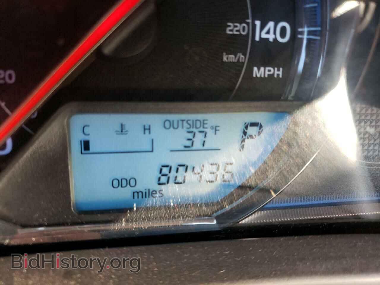 2014 TOYOTA RAV4 - VIN: JTMDFREV3ED054711 - Фото 8