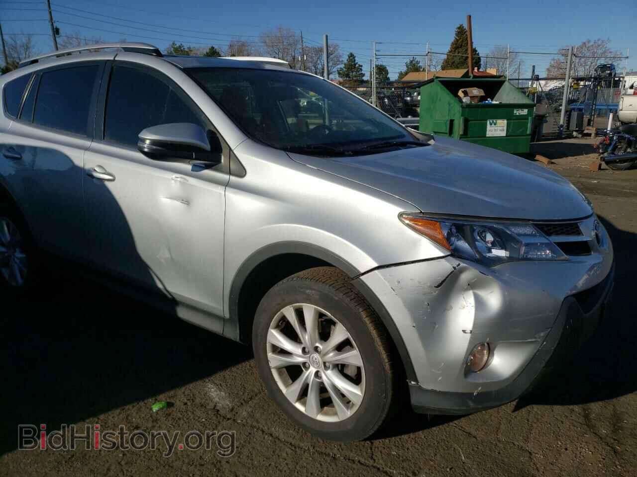 2014 TOYOTA RAV4 - VIN: JTMDFREV3ED054711 - Фото 9