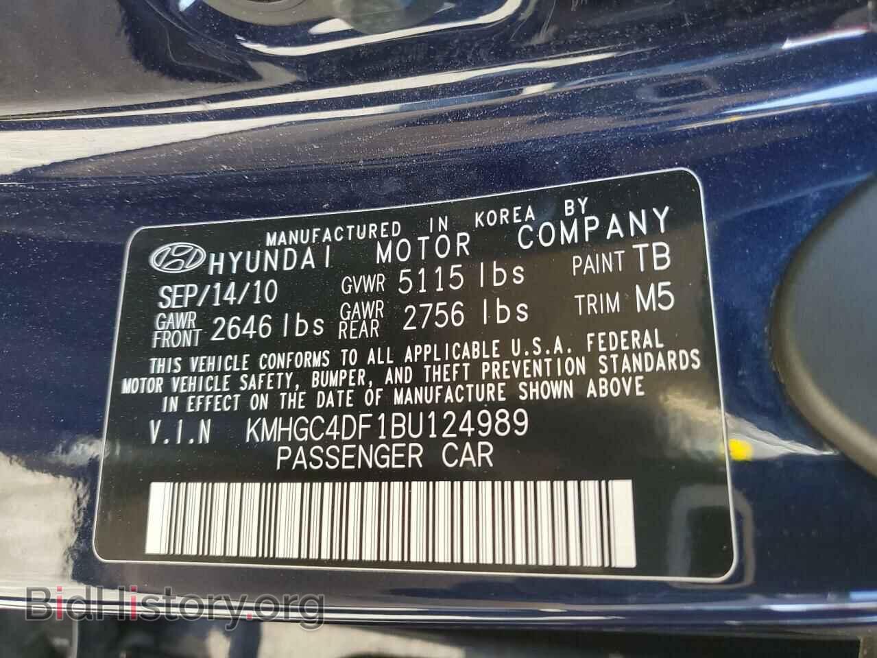 2011 HYUNDAI GENESIS - VIN: KMHGC4DF1BU124989 - Фото 12