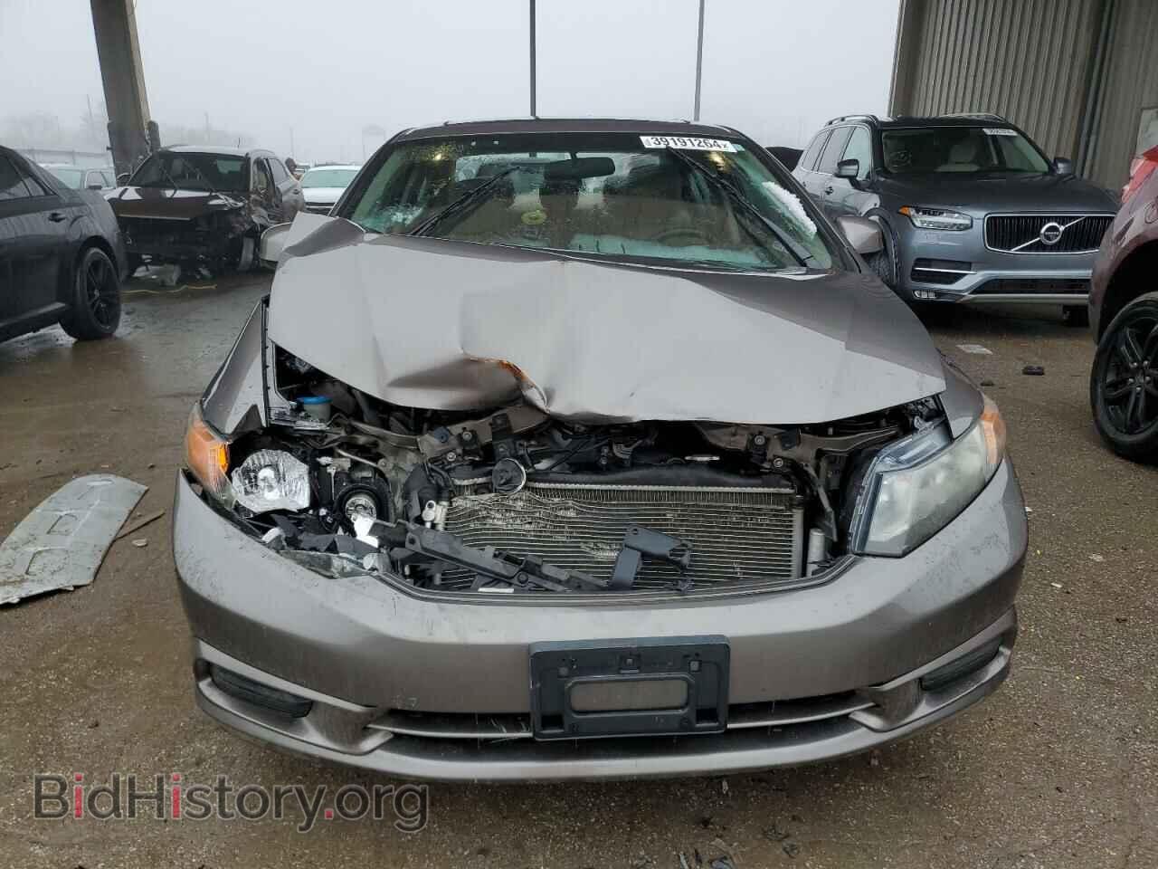 2012 HONDA CIVIC - VIN: 19XFB2F93CE044690 - Photo 5