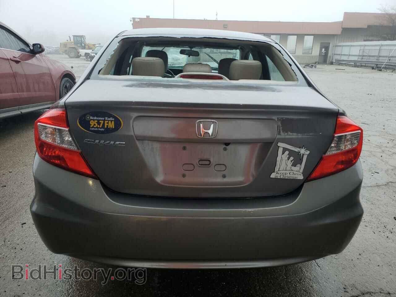 2012 HONDA CIVIC - VIN: 19XFB2F93CE044690 - Photo 6
