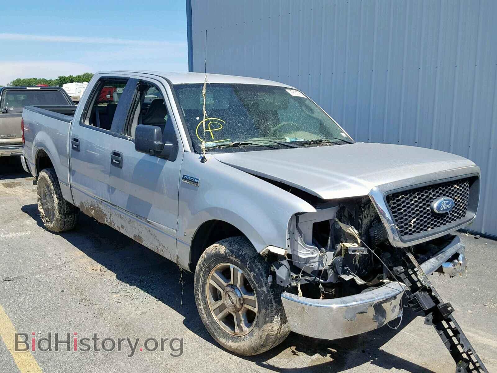 Photo 1FTRW12W77KD23019 - FORD F150 SUPER 2007