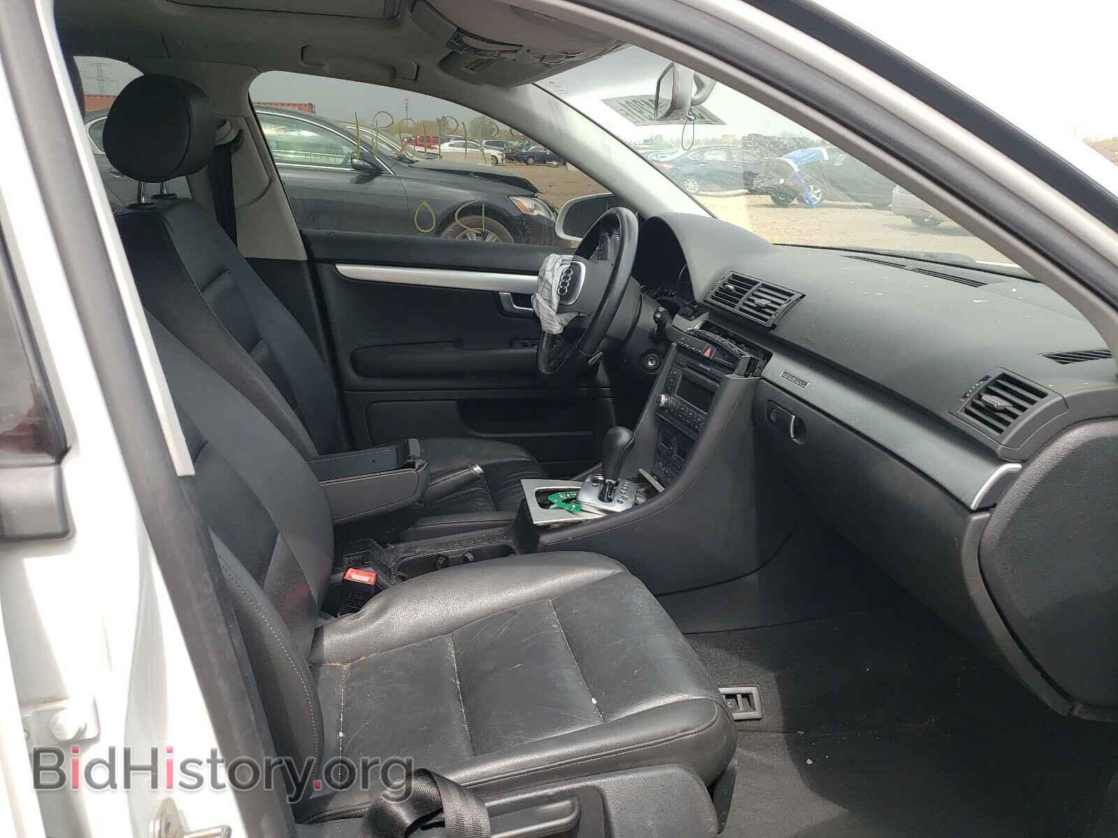 2008 AUDI A4 - VIN: WAUDF78E38A061399 - Фото 5
